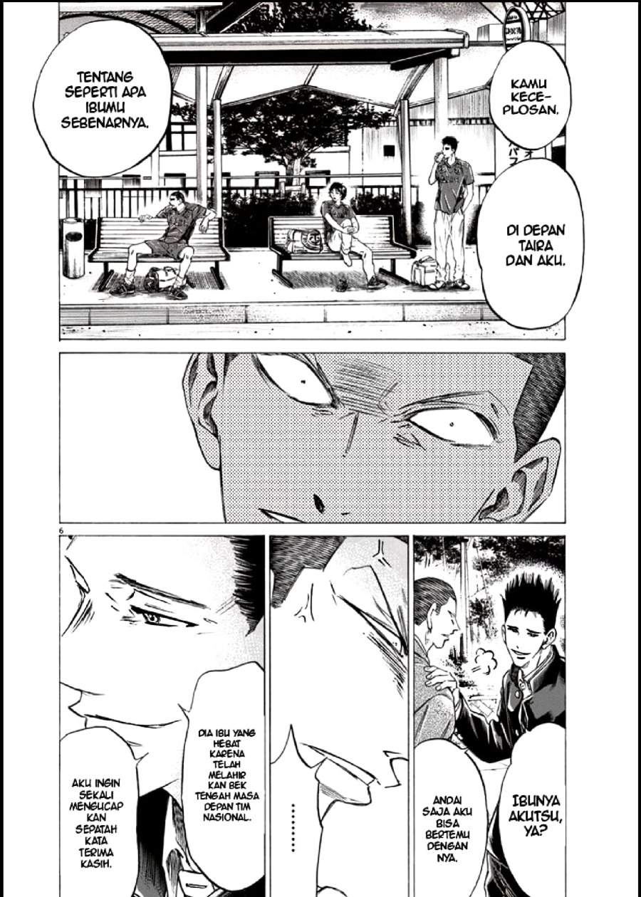 Ao Ashi Chapter 281