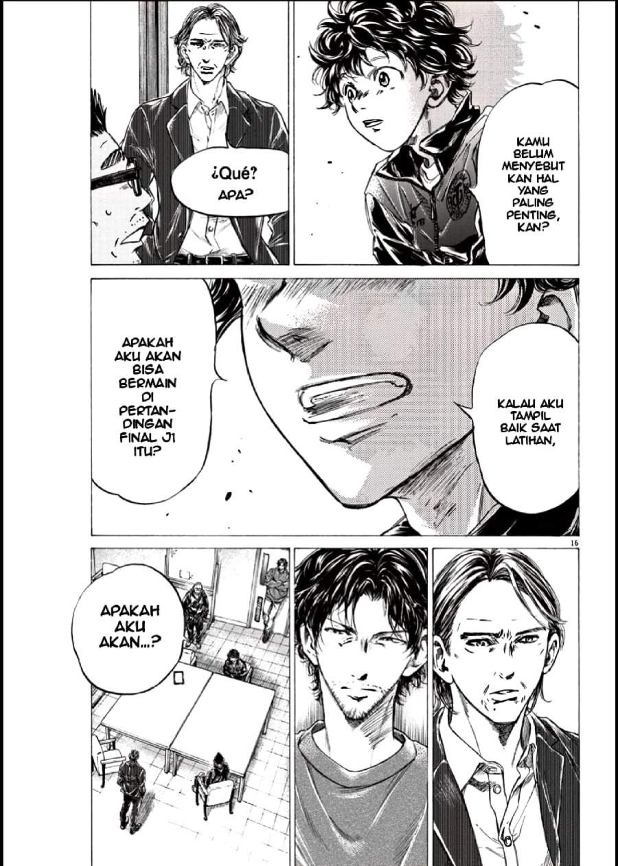 Ao Ashi Chapter 282