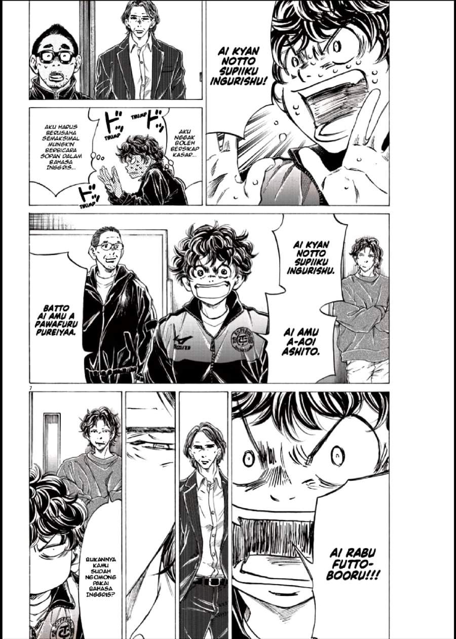 Ao Ashi Chapter 282