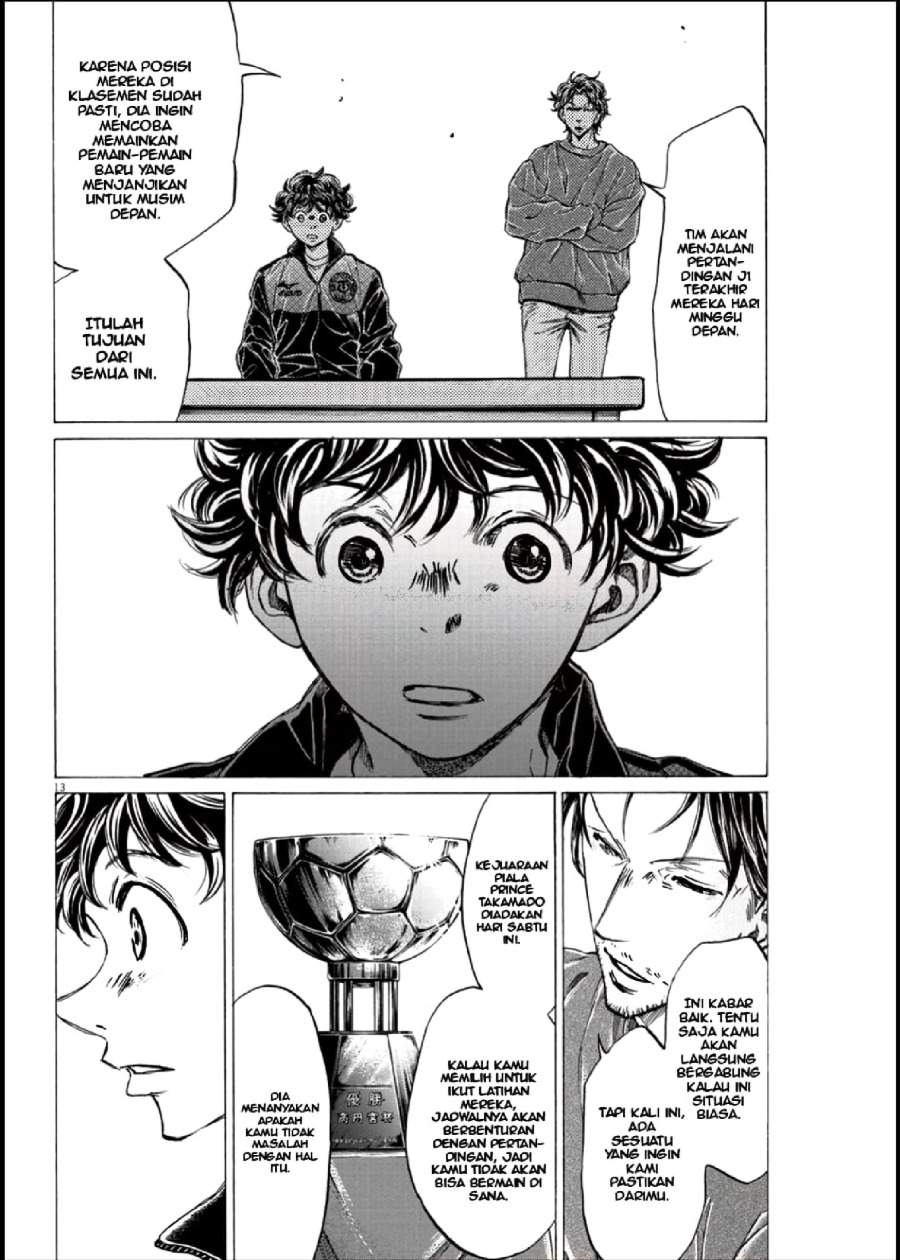 Ao Ashi Chapter 282