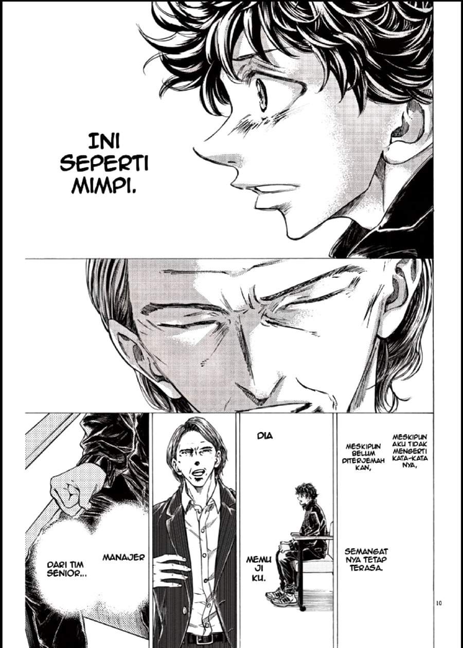Ao Ashi Chapter 282