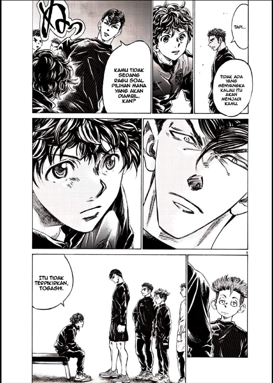 Ao Ashi Chapter 283