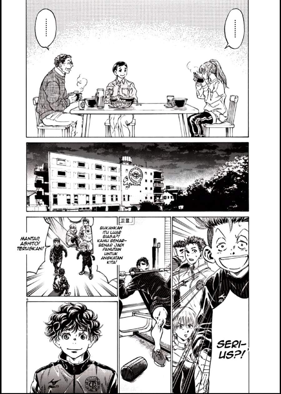 Ao Ashi Chapter 283