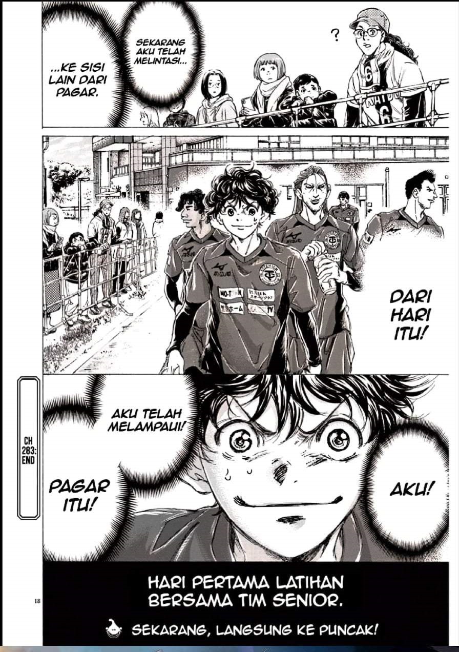 Ao Ashi Chapter 283