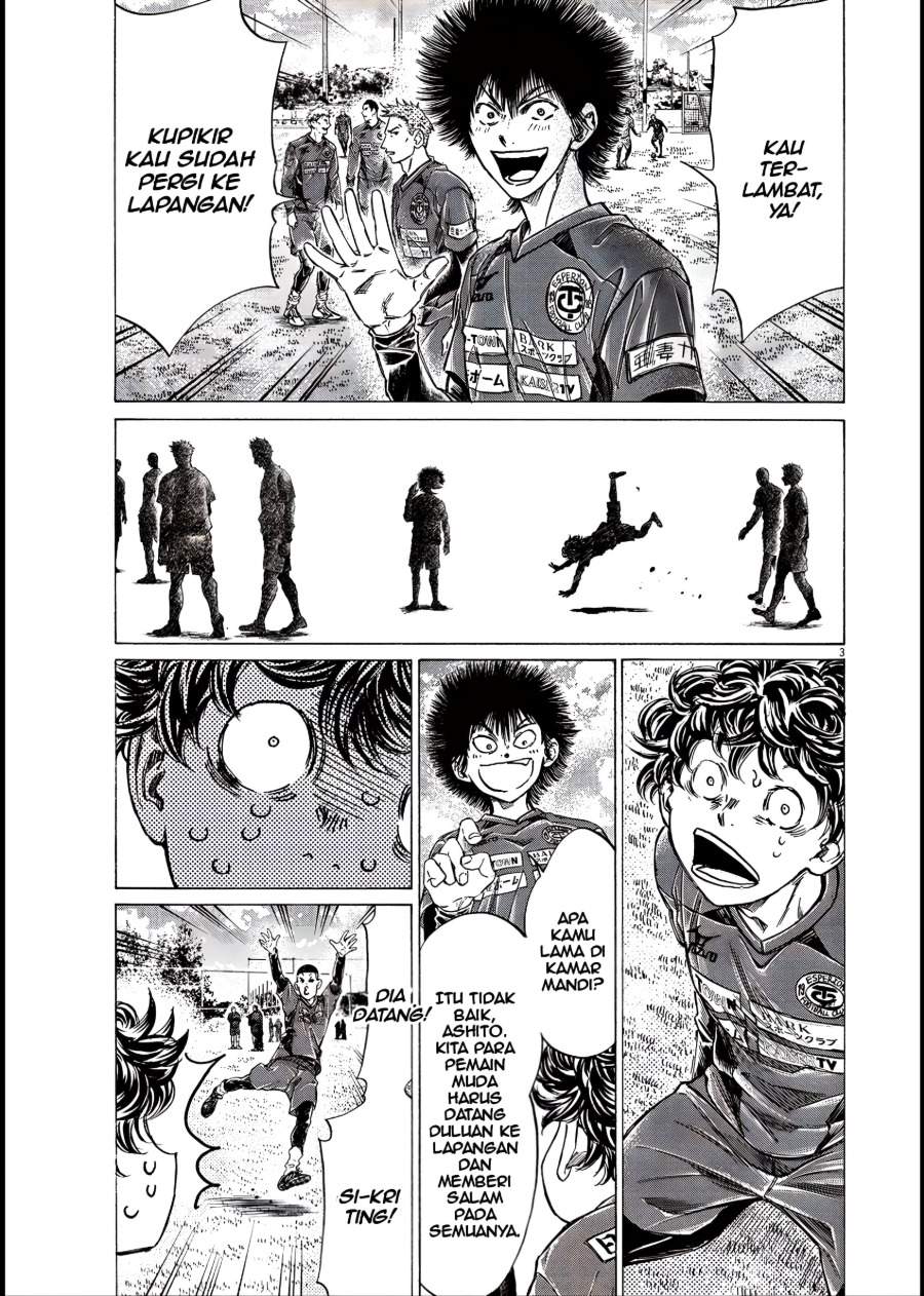 Ao Ashi Chapter 284