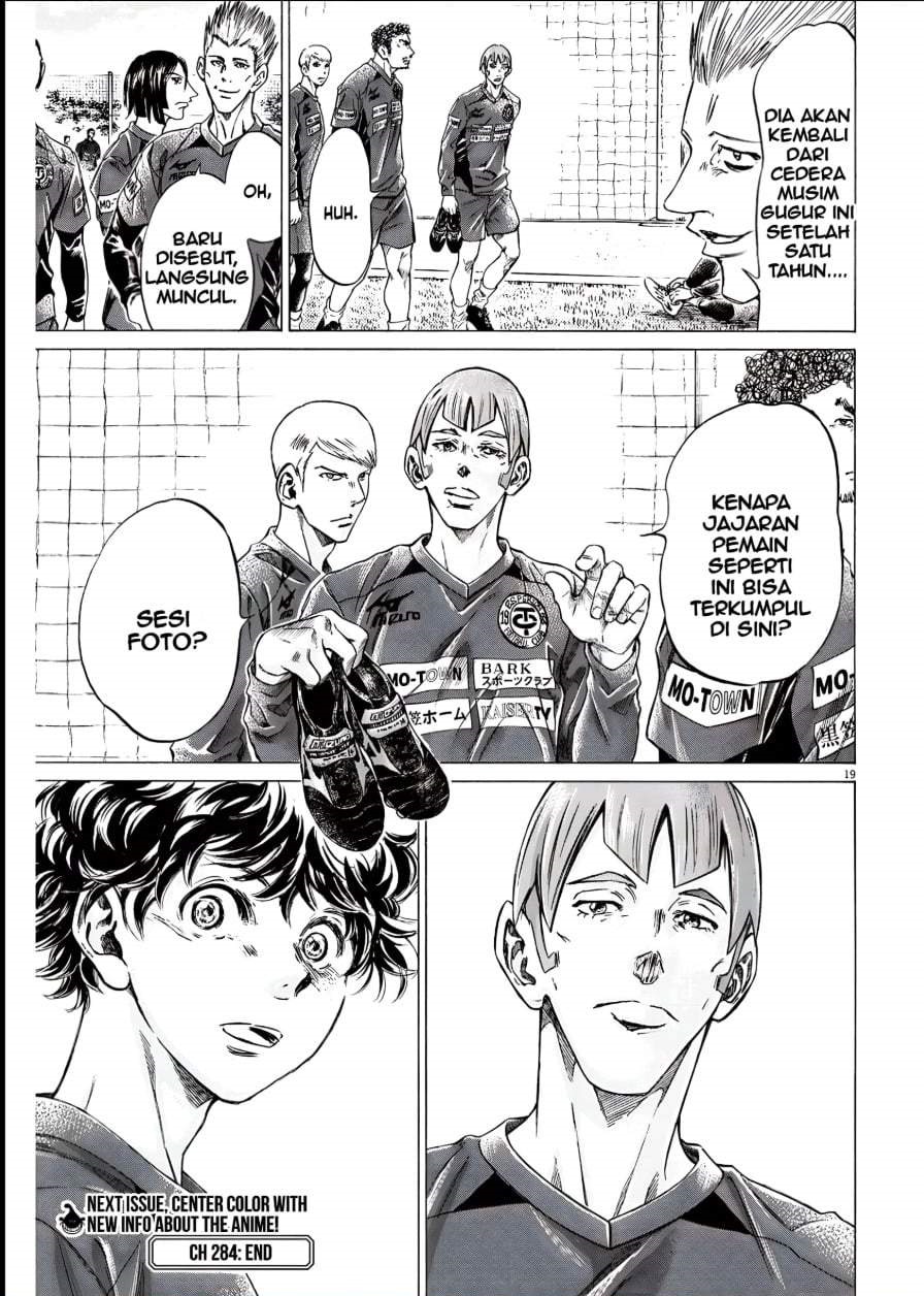 Ao Ashi Chapter 284