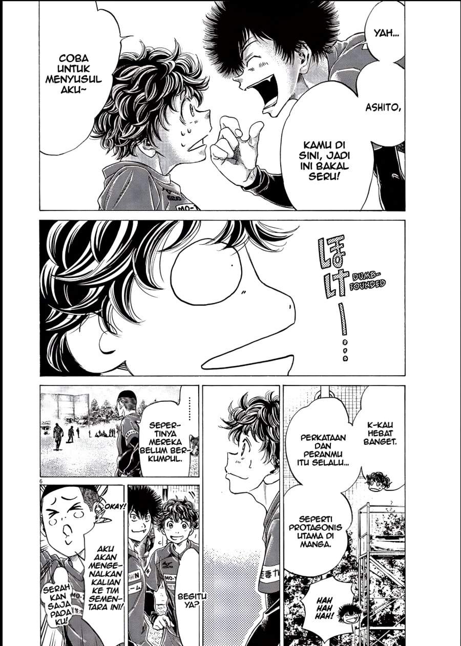 Ao Ashi Chapter 284