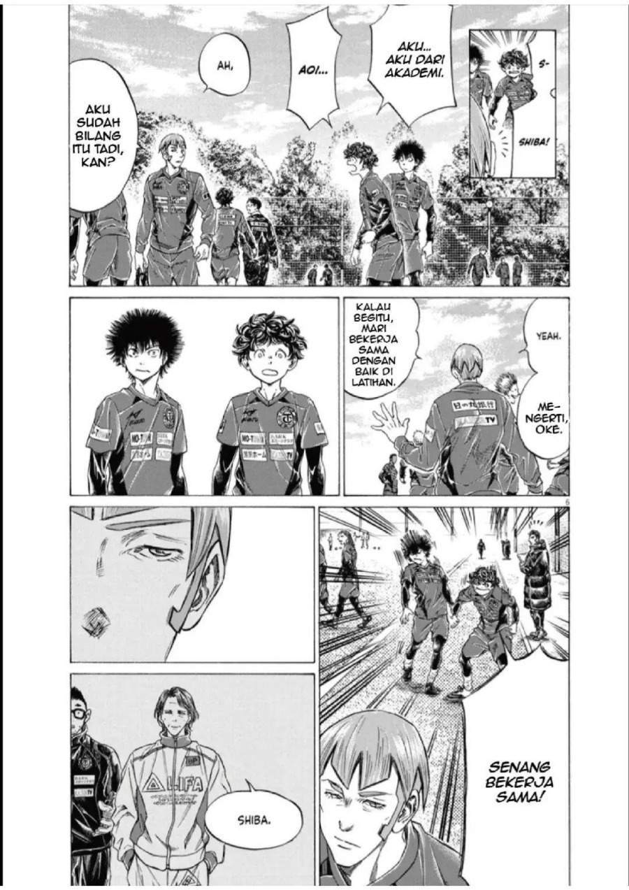 Ao Ashi Chapter 285