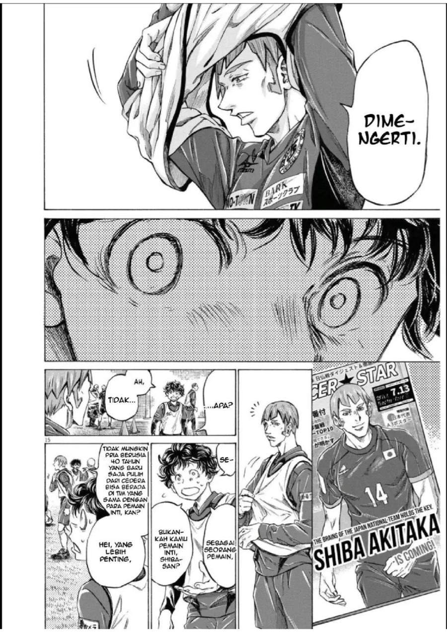 Ao Ashi Chapter 285