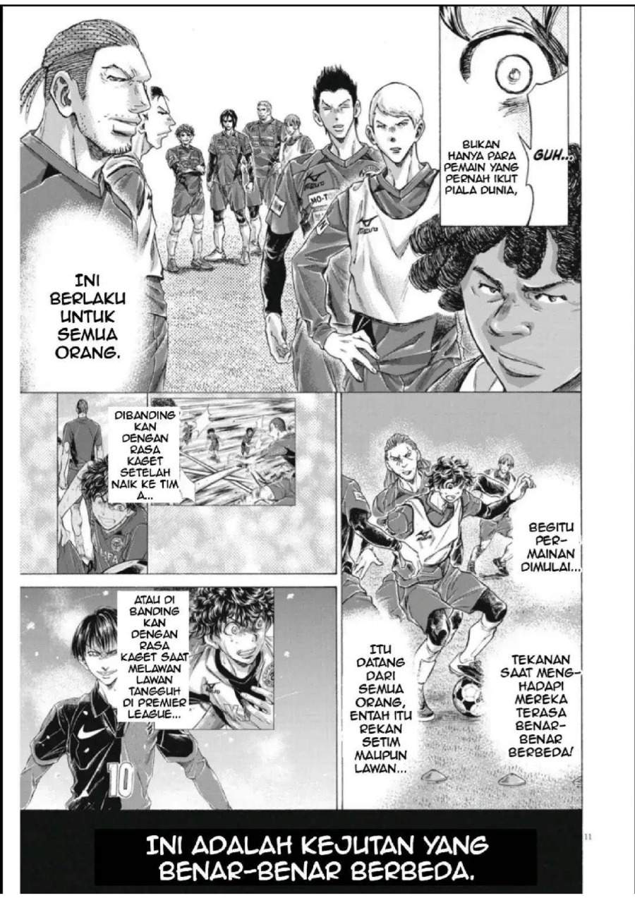 Ao Ashi Chapter 286