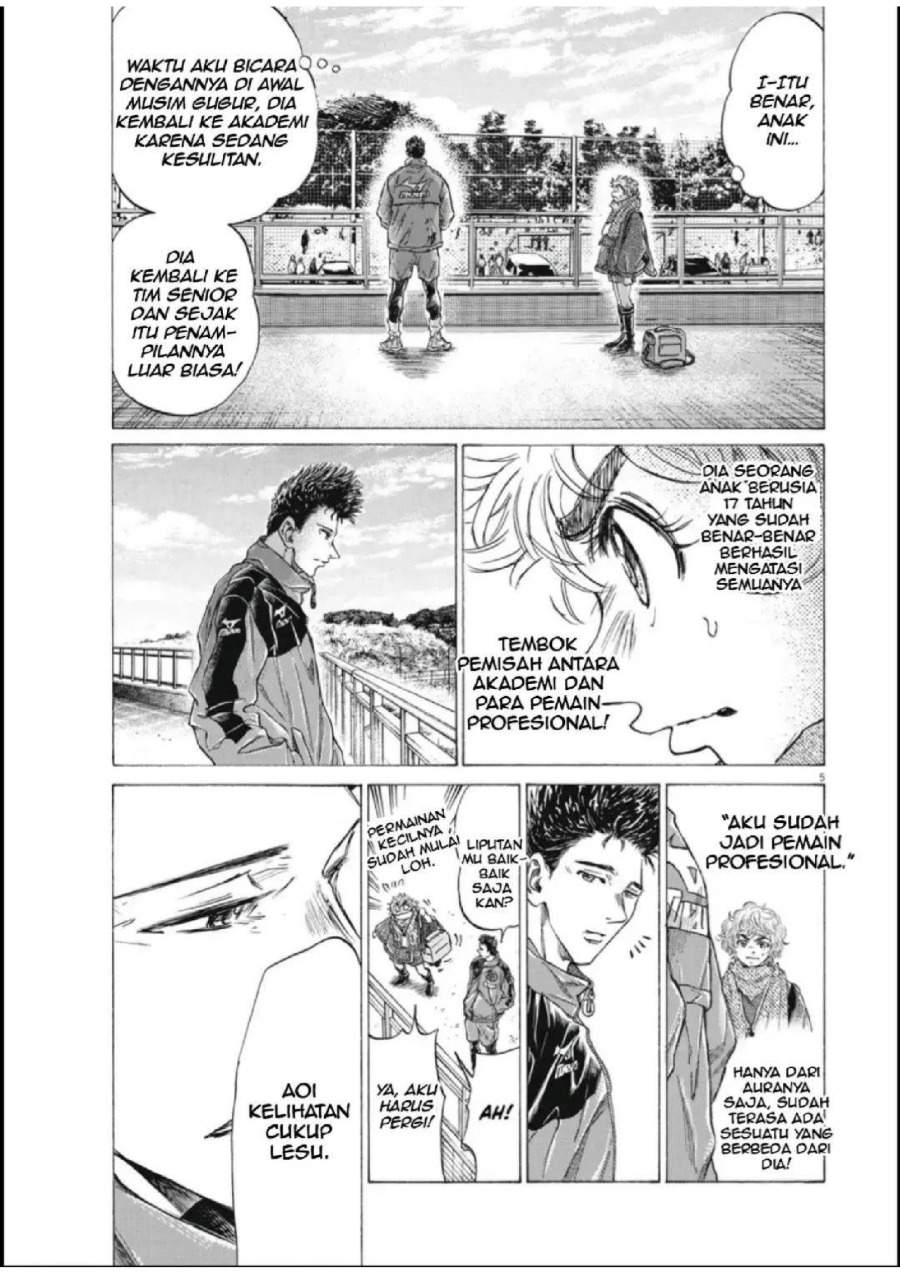Ao Ashi Chapter 286