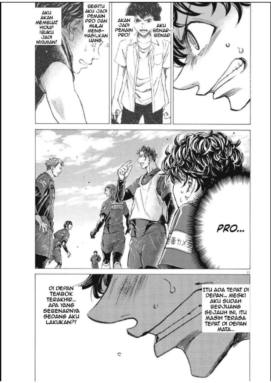 Ao Ashi Chapter 286