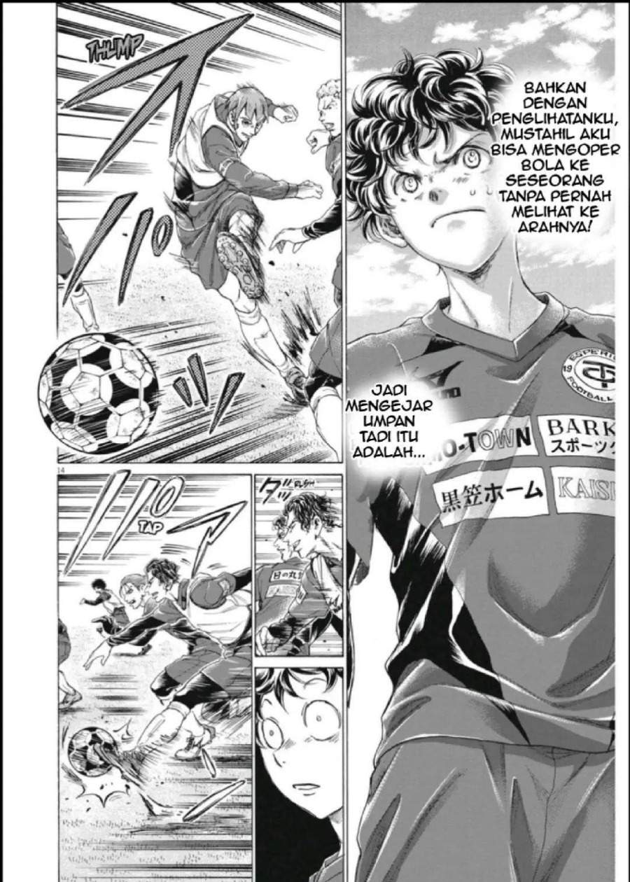 Ao Ashi Chapter 287