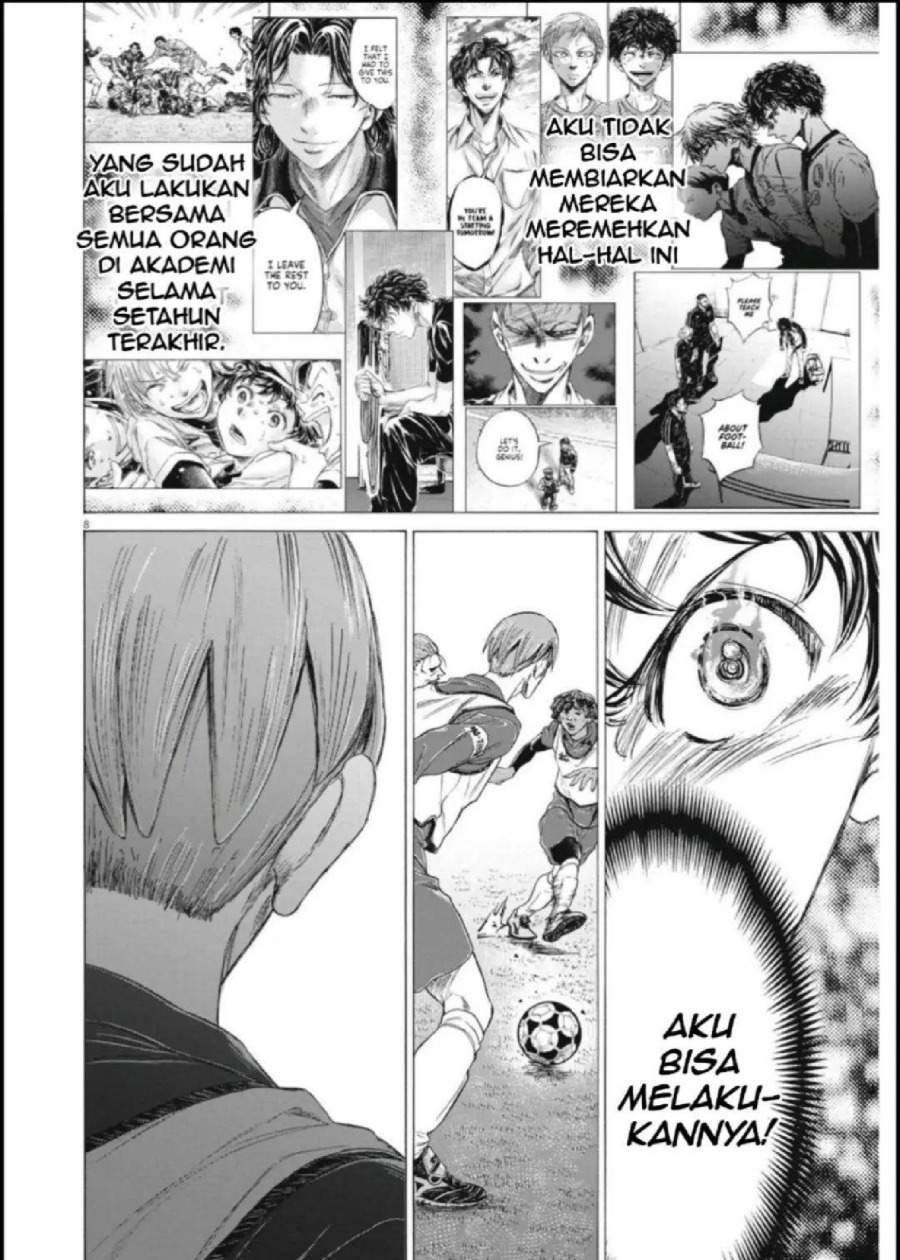 Ao Ashi Chapter 287