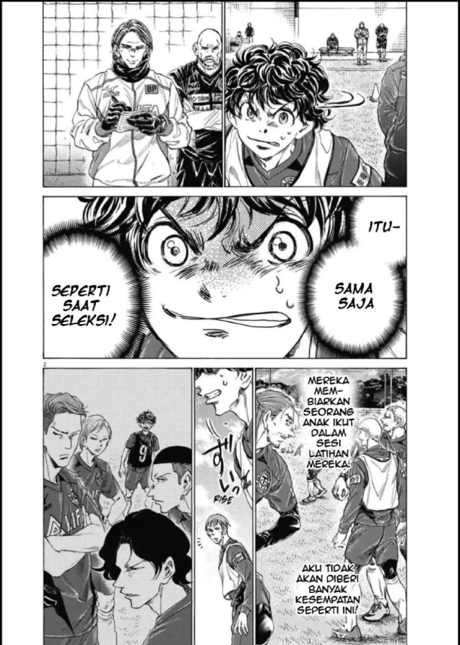 Ao Ashi Chapter 287