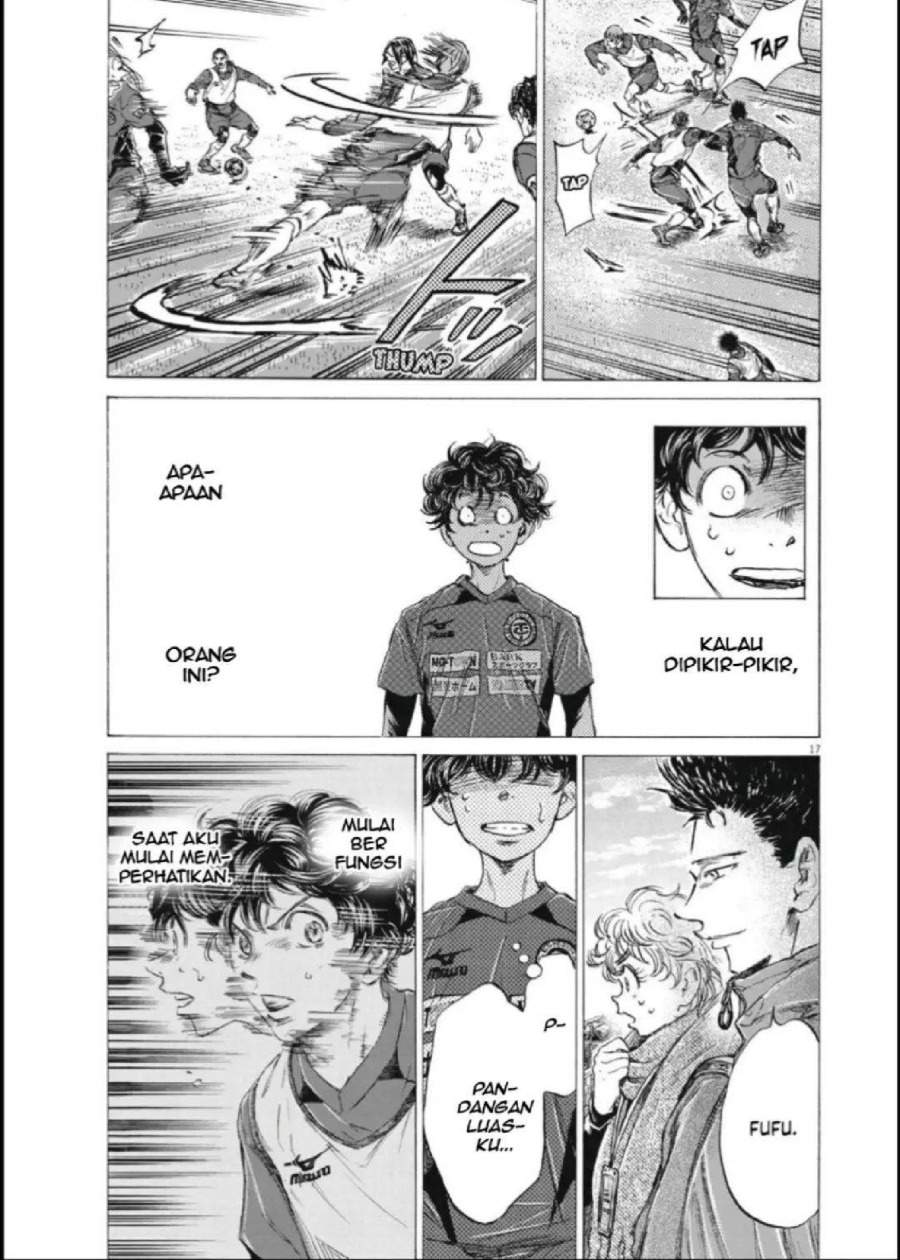 Ao Ashi Chapter 287