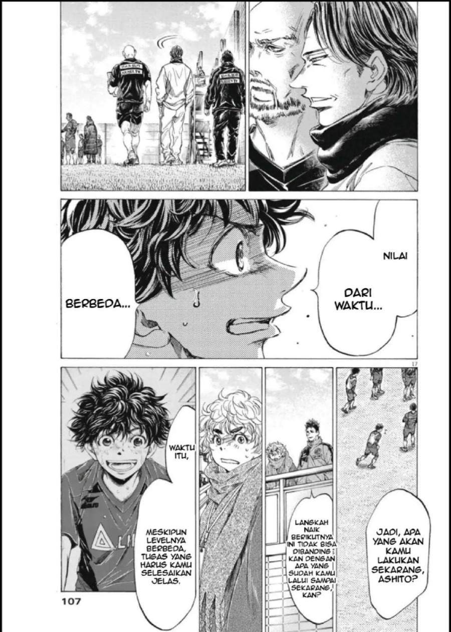 Ao Ashi Chapter 288