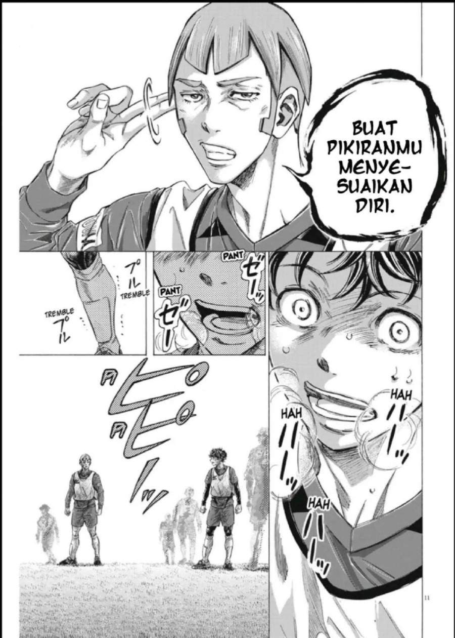 Ao Ashi Chapter 288