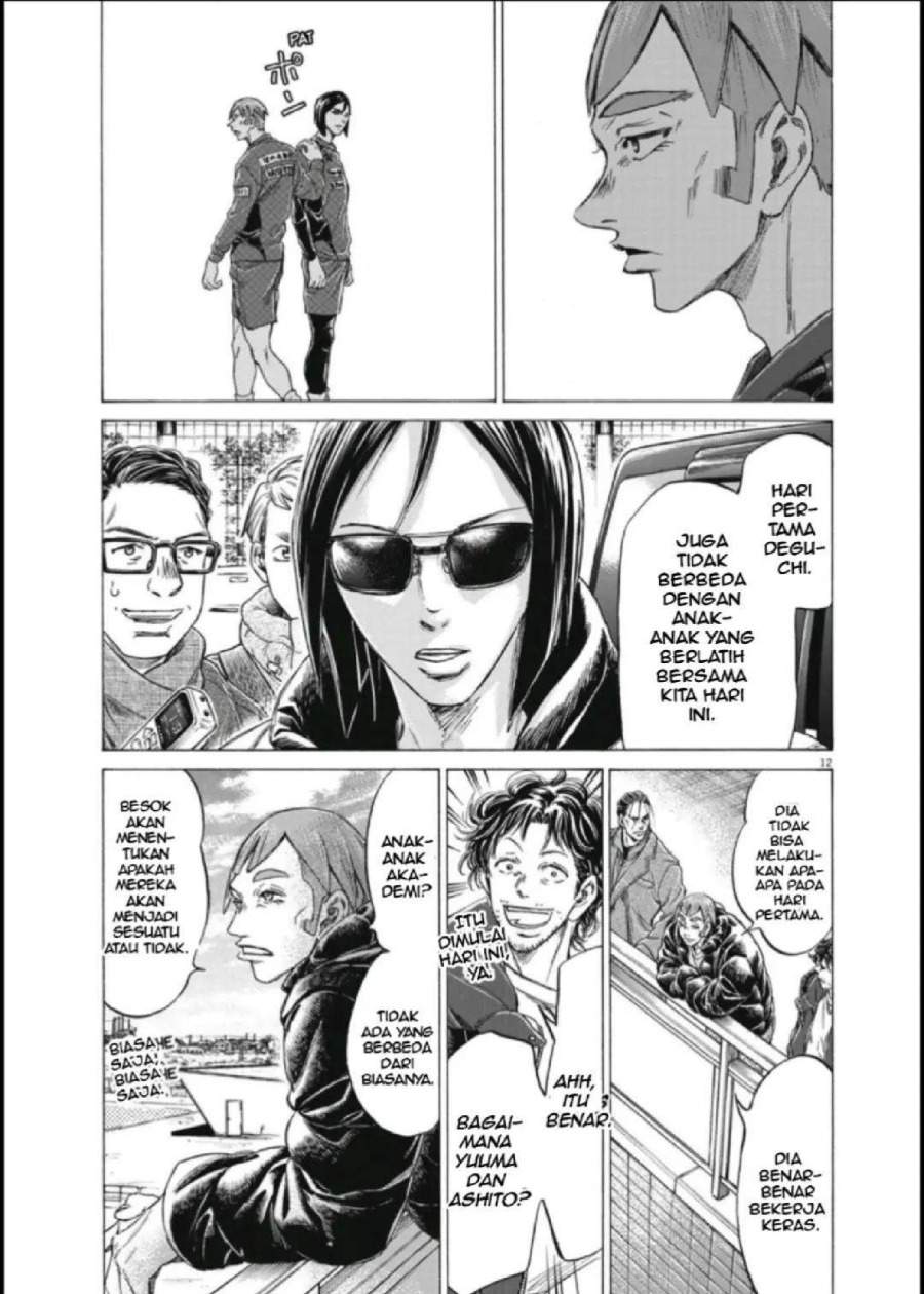 Ao Ashi Chapter 289