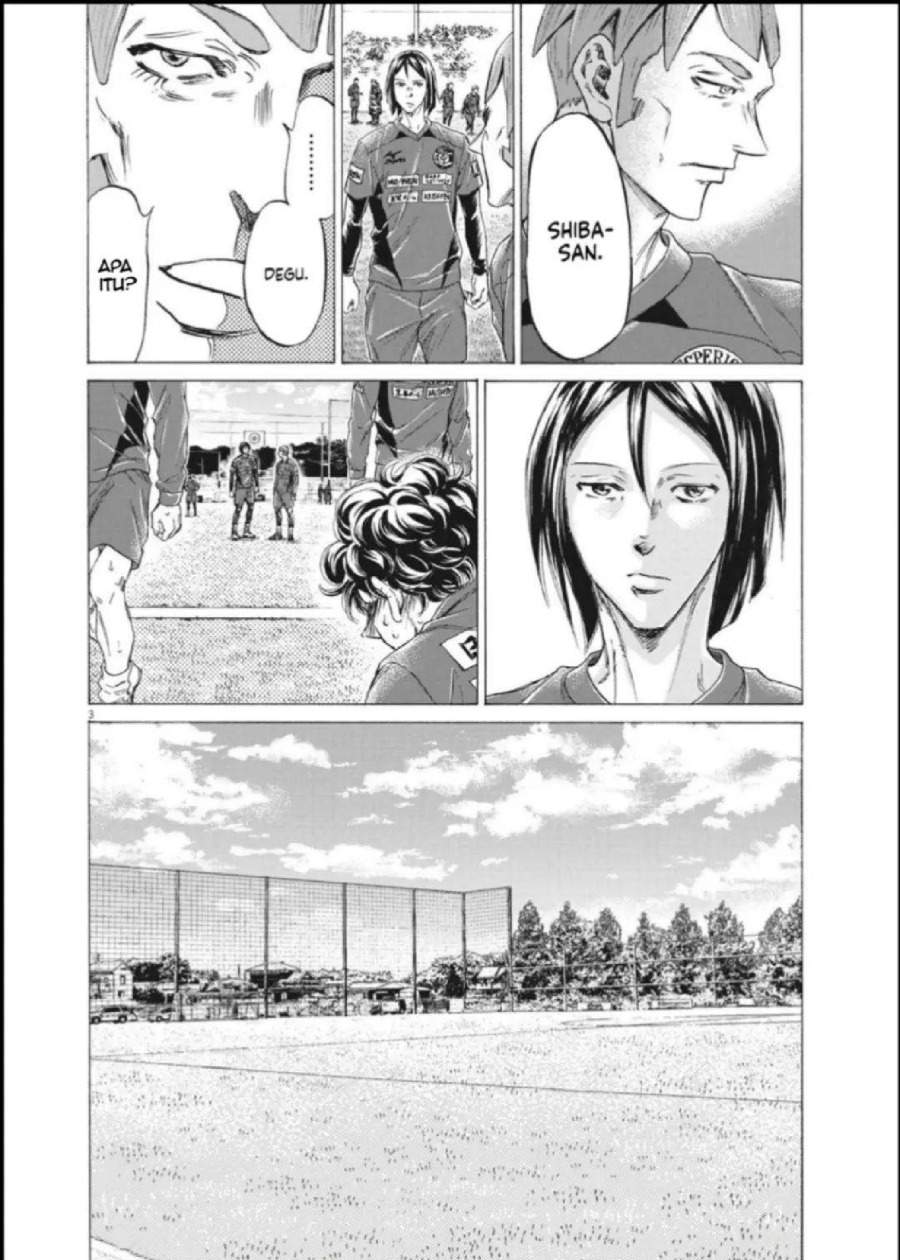 Ao Ashi Chapter 289