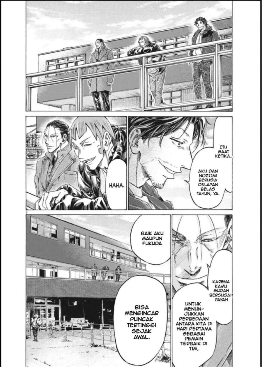 Ao Ashi Chapter 289