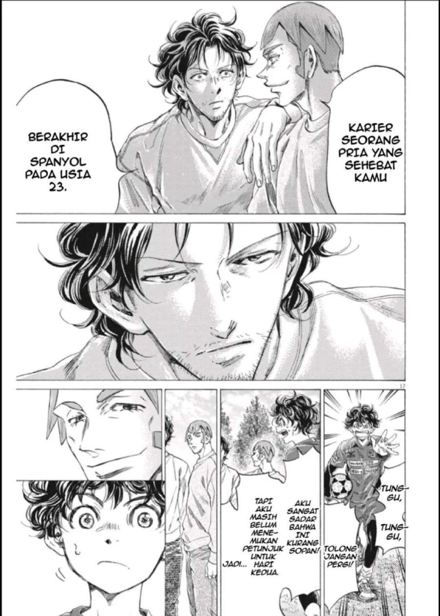 Ao Ashi Chapter 290