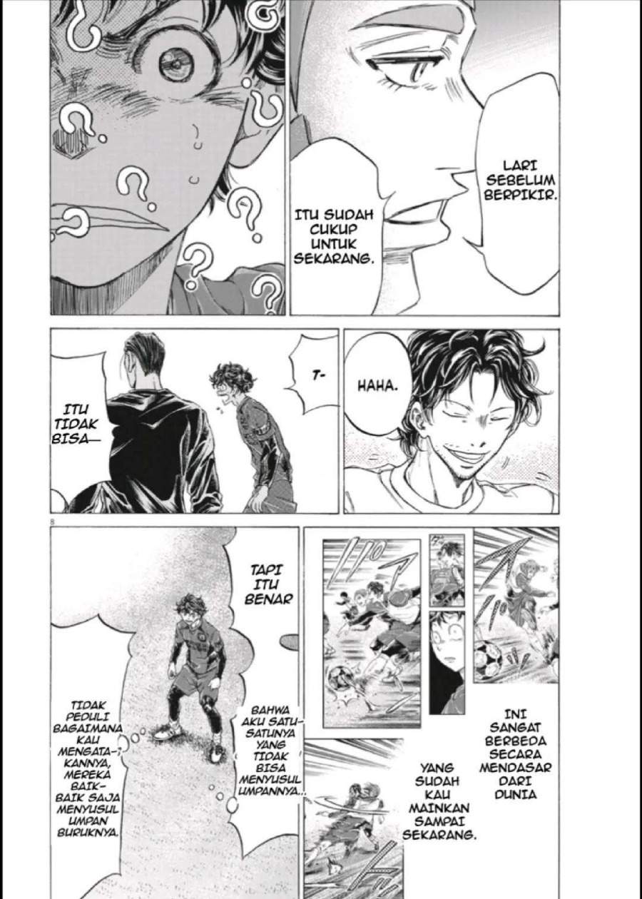 Ao Ashi Chapter 290