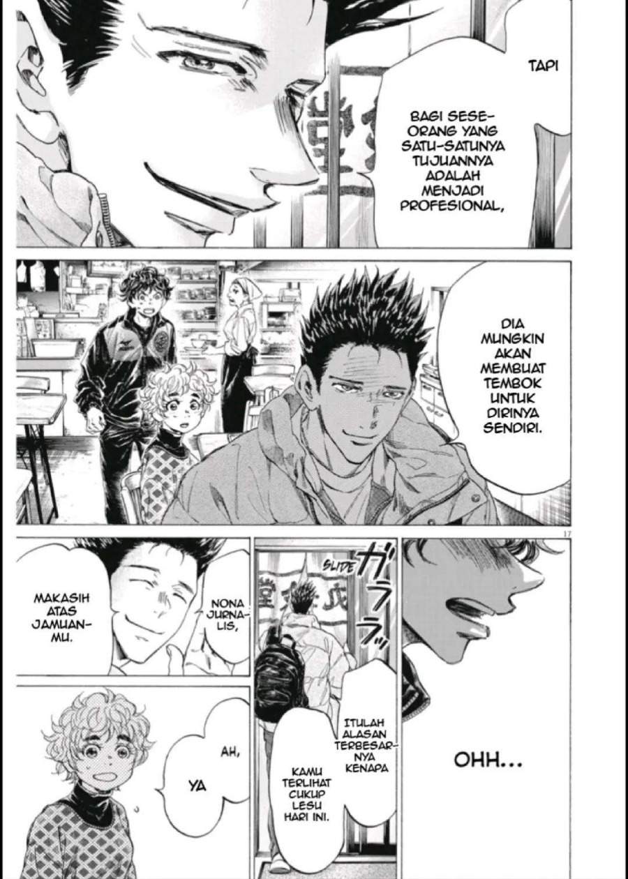 Ao Ashi Chapter 291