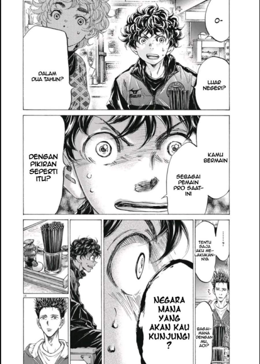 Ao Ashi Chapter 291