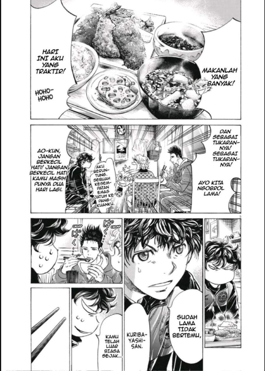 Ao Ashi Chapter 291