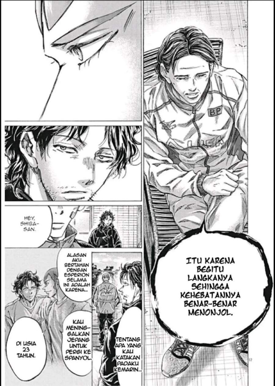 Ao Ashi Chapter 292