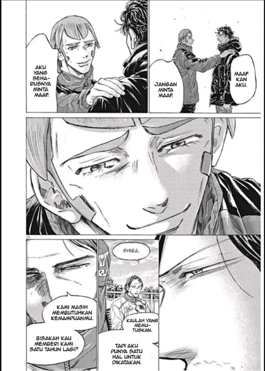 Ao Ashi Chapter 292