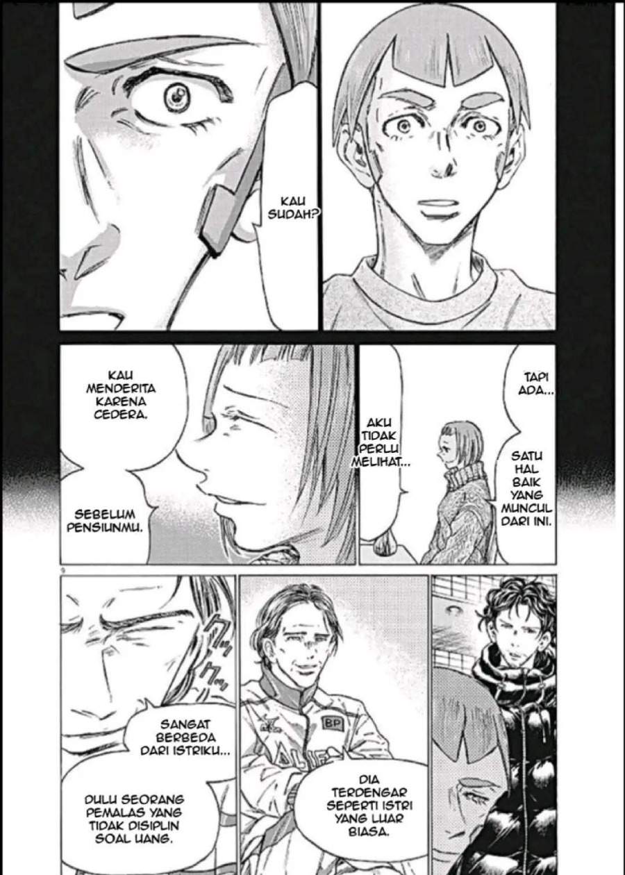Ao Ashi Chapter 292
