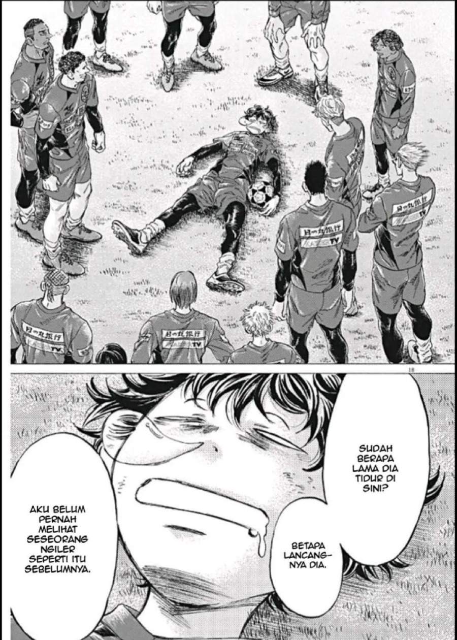 Ao Ashi Chapter 292