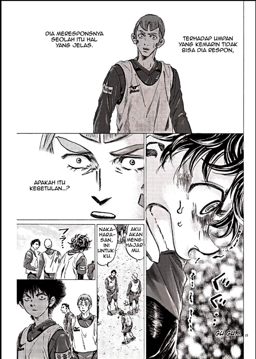 Ao Ashi Chapter 293