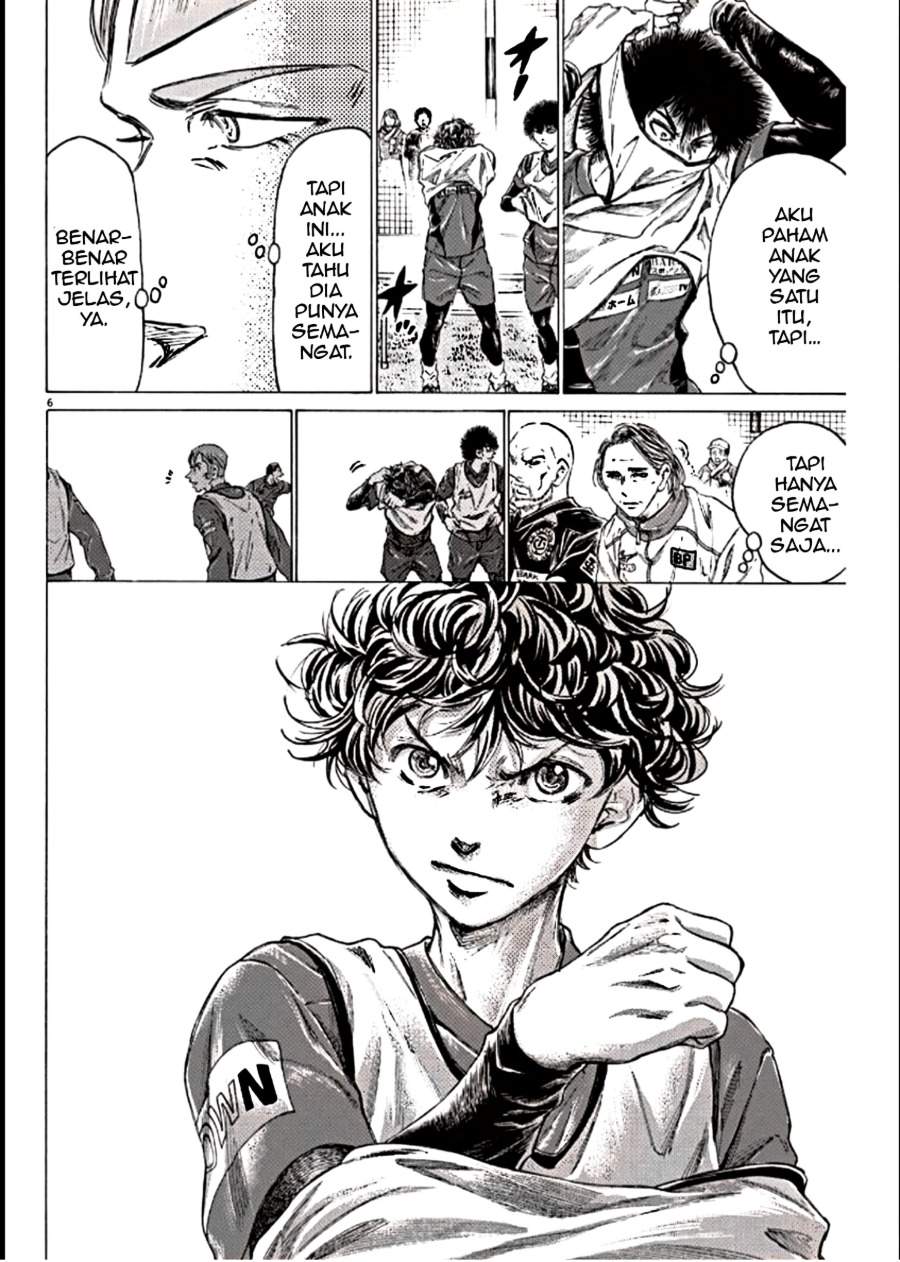 Ao Ashi Chapter 293