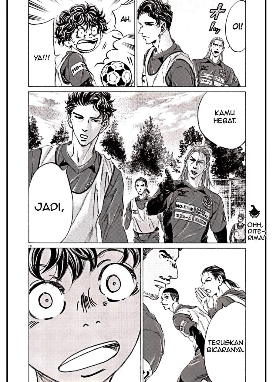 Ao Ashi Chapter 294