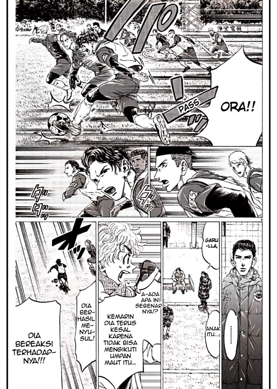 Ao Ashi Chapter 294