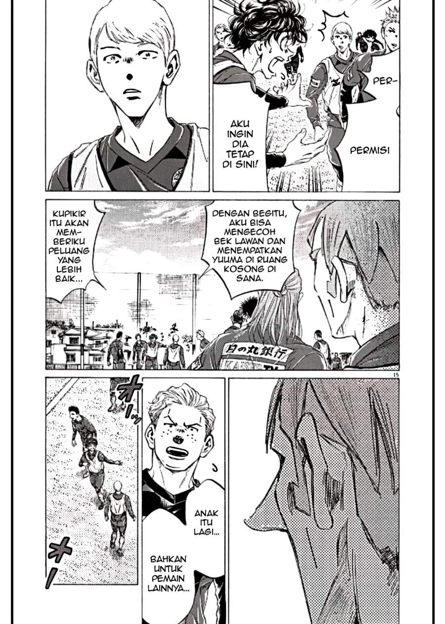 Ao Ashi Chapter 294