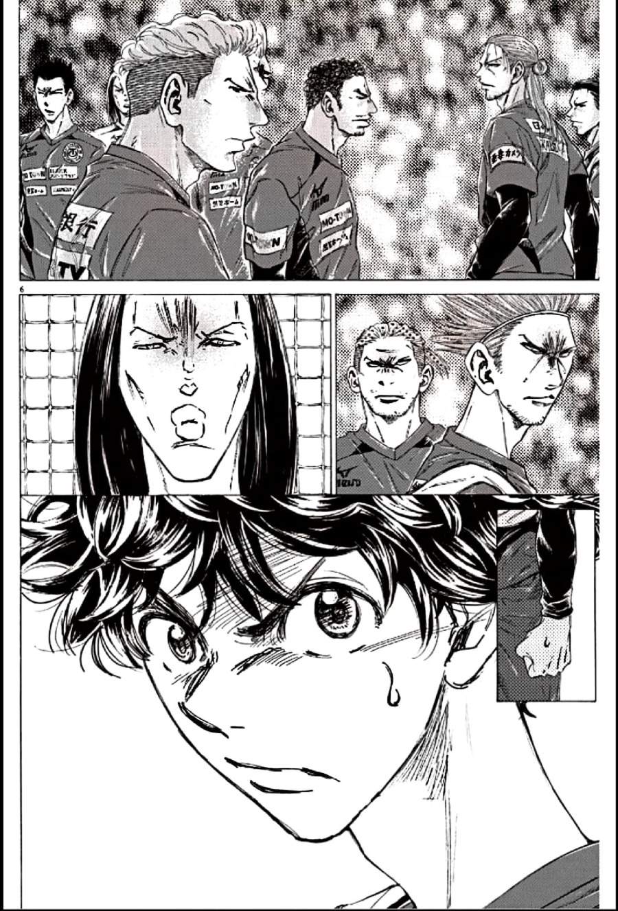 Ao Ashi Chapter 294