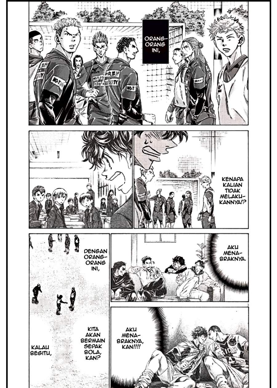 Ao Ashi Chapter 294