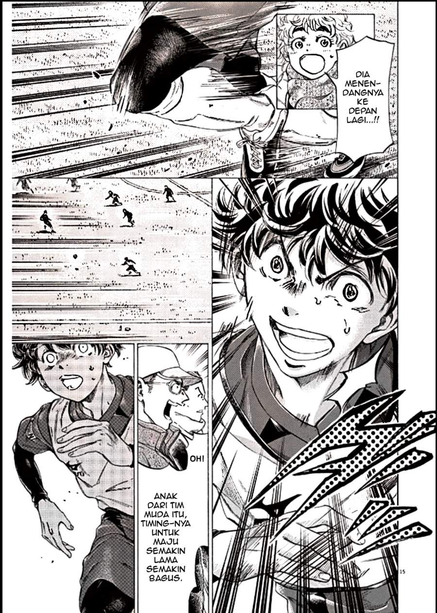 Ao Ashi Chapter 295