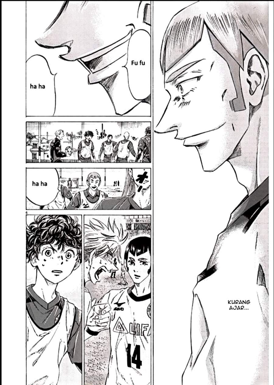 Ao Ashi Chapter 295