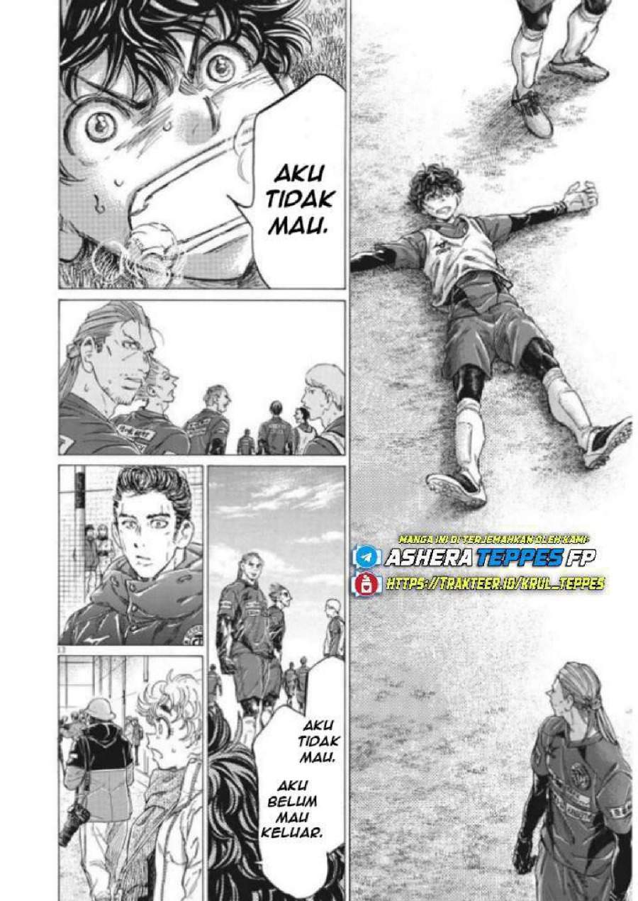 Ao Ashi Chapter 296