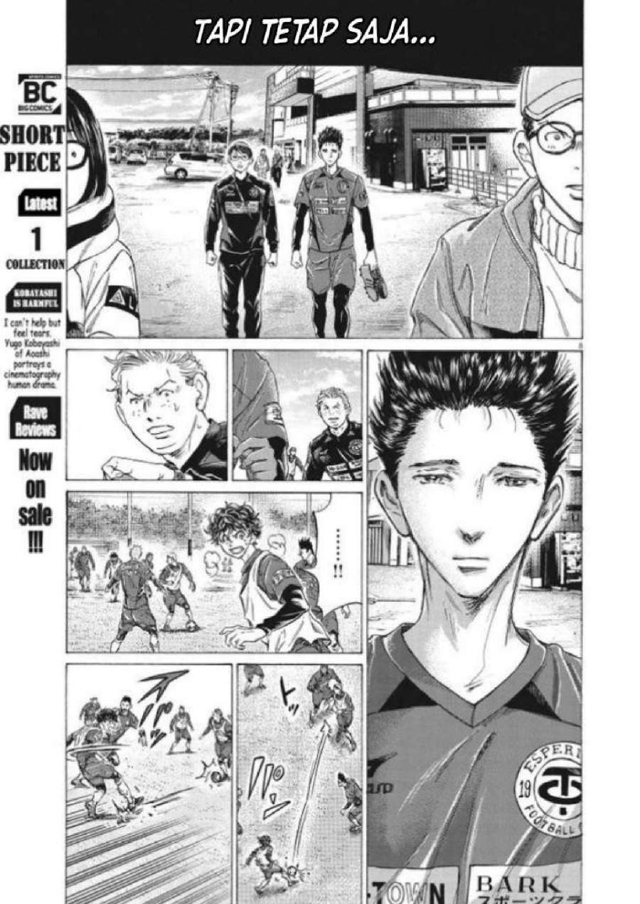 Ao Ashi Chapter 296