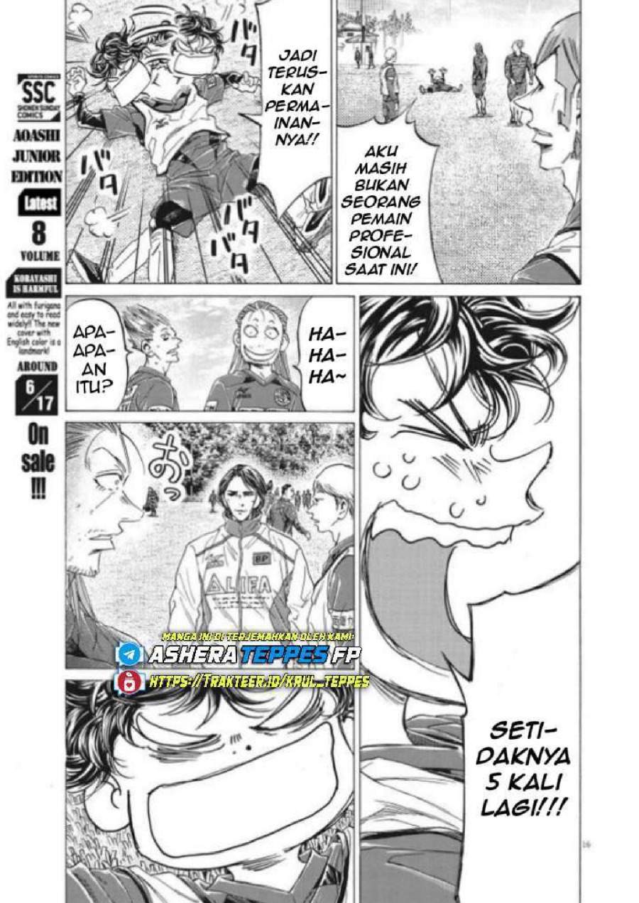 Ao Ashi Chapter 296