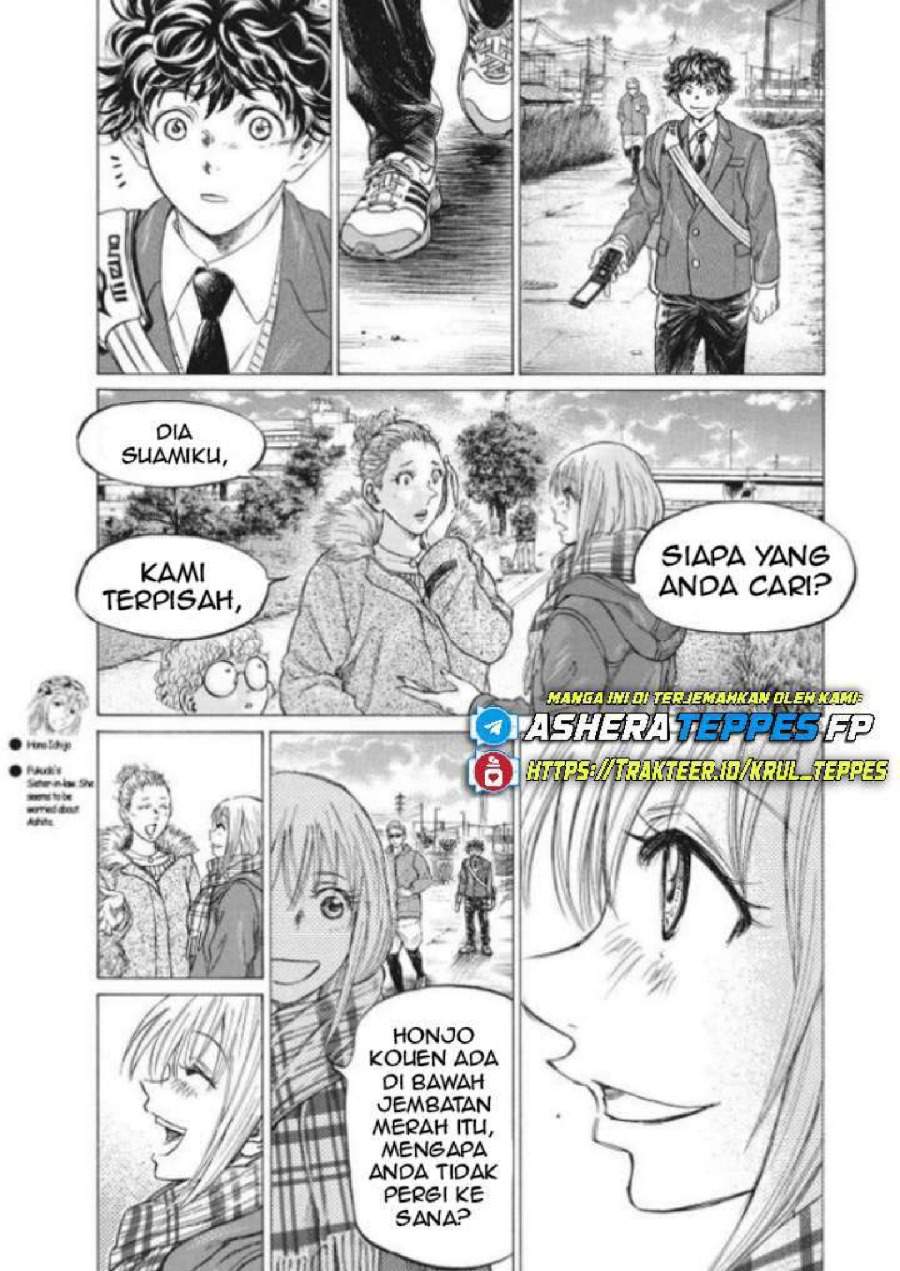 Ao Ashi Chapter 297