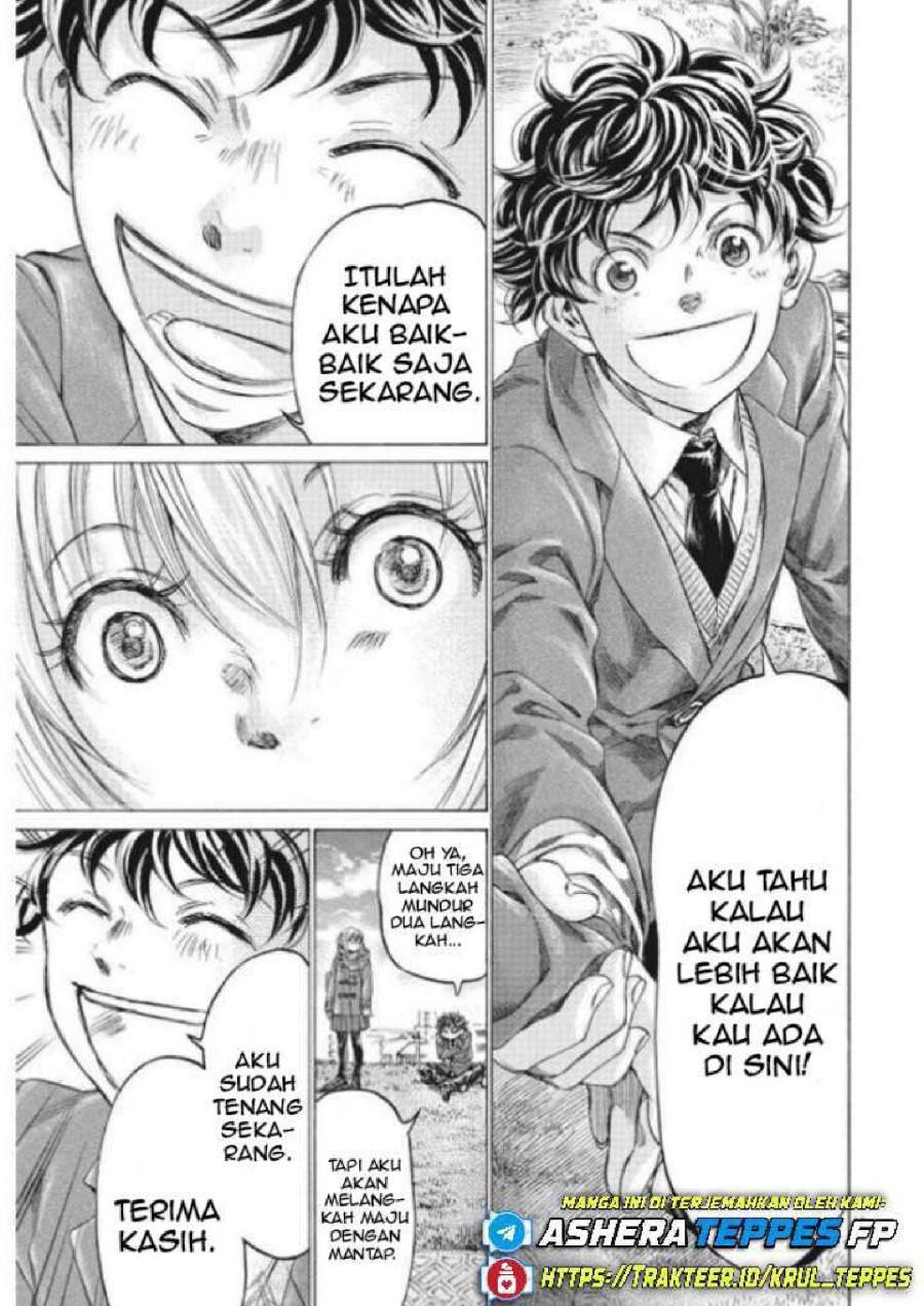 Ao Ashi Chapter 297