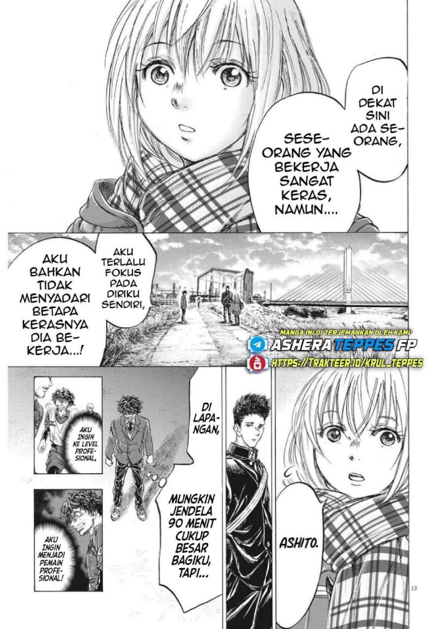 Ao Ashi Chapter 298