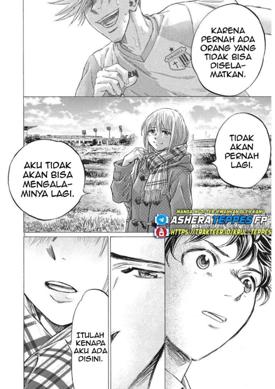Ao Ashi Chapter 298